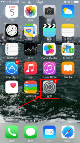 苹果手机音乐旁边的圆和三角是什么