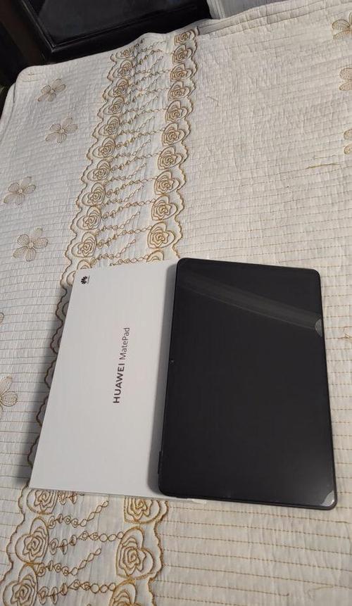 MatePad11柔光版
