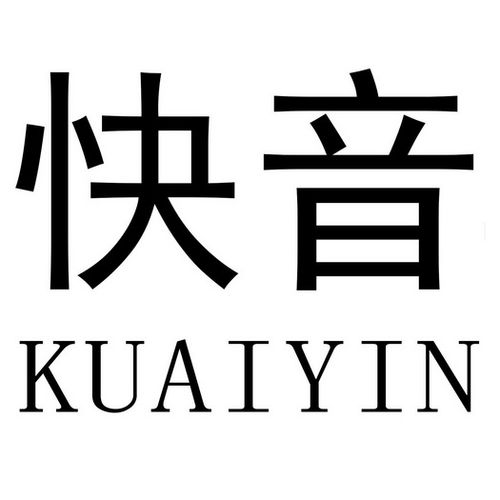 快音app免费安装下载图标