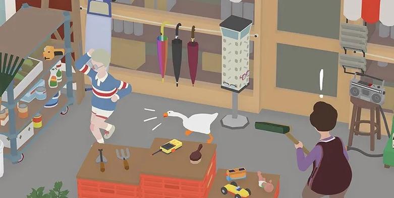 鹅作剧免费下载截图