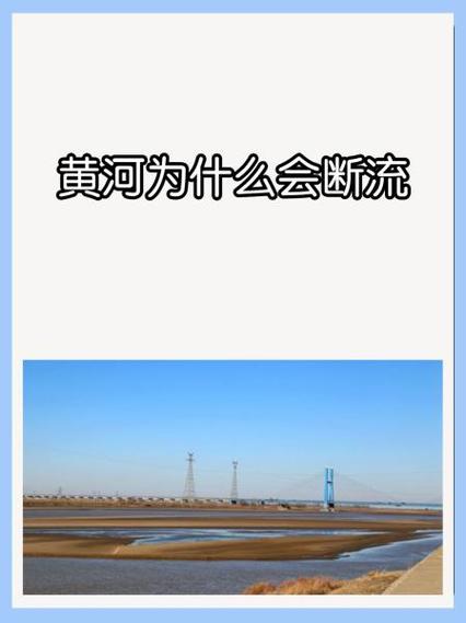 视频断流是什么原因造成的