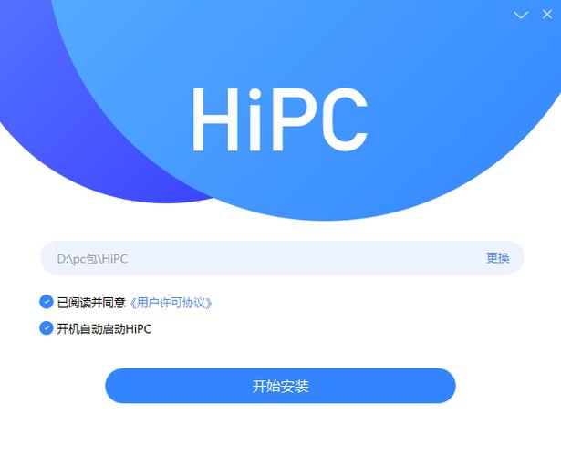网络机顶盒一直停留在开机界面