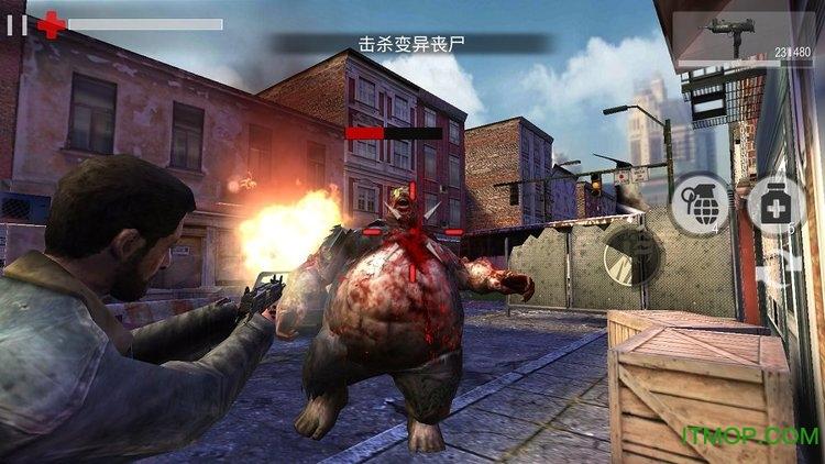 死亡入侵存活中文版破解版