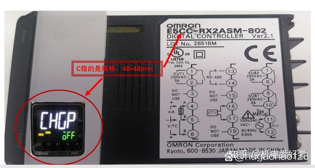 欧姆龙温控器自整定步骤