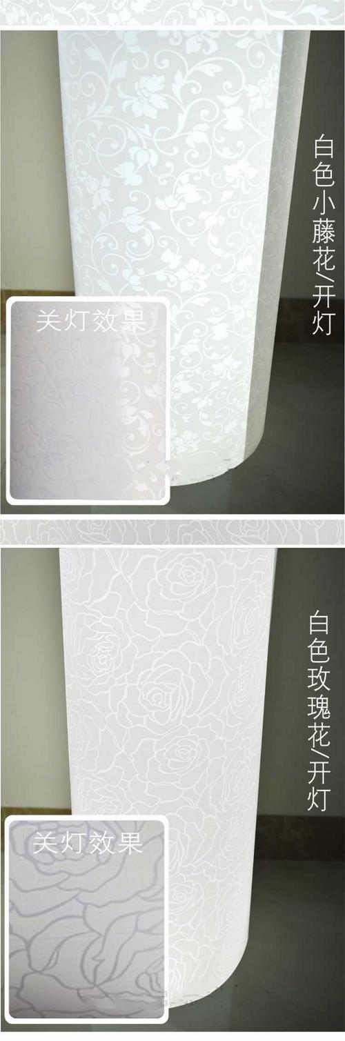 灯太亮了贴什么纸最好
