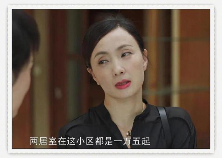 欢喜少年宋倩一发入魂