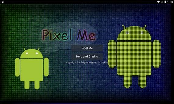 pixelme官方网站入口截图