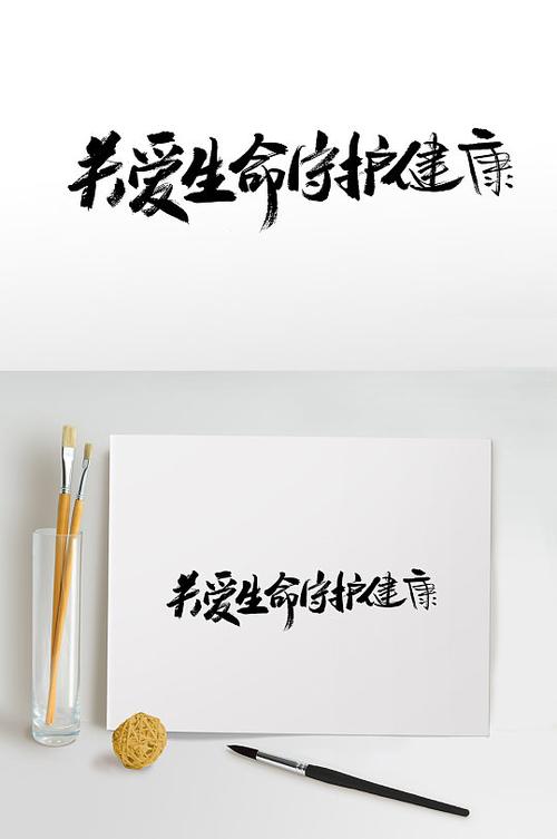 女生说她被打了怎么回缩略图
