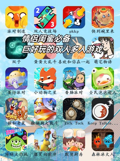 beebee游戏AI助手