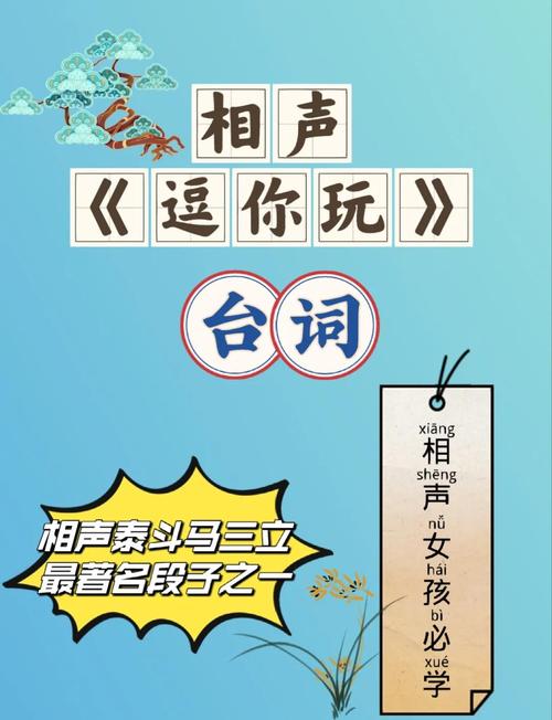 小米13没有双扬声器的回答