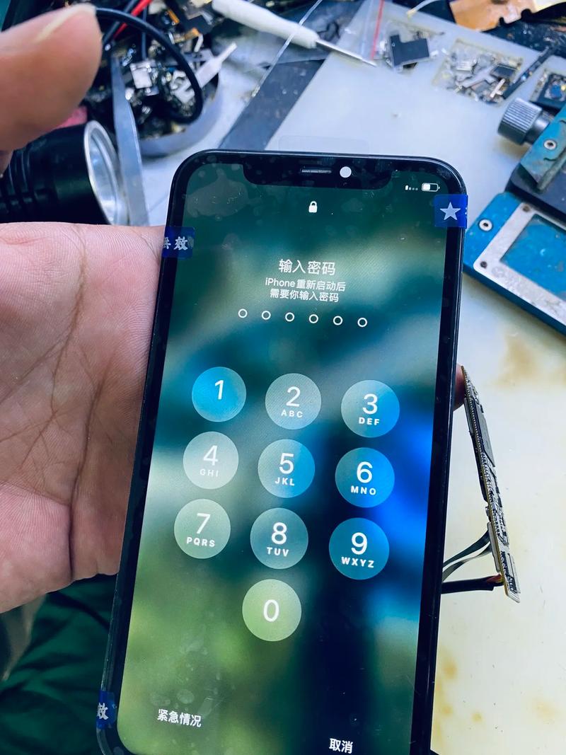 苹果11闪光灯不亮缩略图