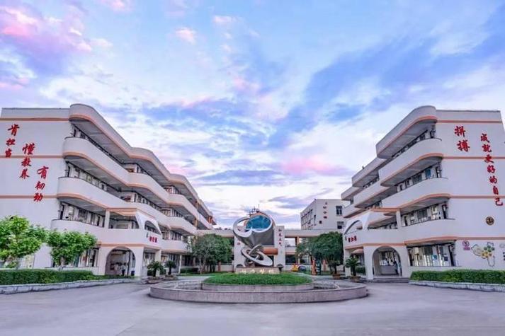 金华市李渔中学竣工时间