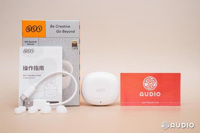 QQ音乐选哪个耳机音效最好