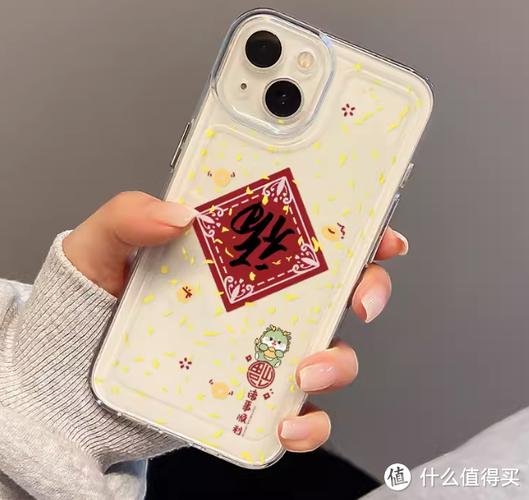 手机壳有必要买贵的吗图标