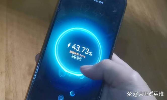 华为超级快充turbo缩略图