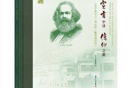 美国是新教还是天主教