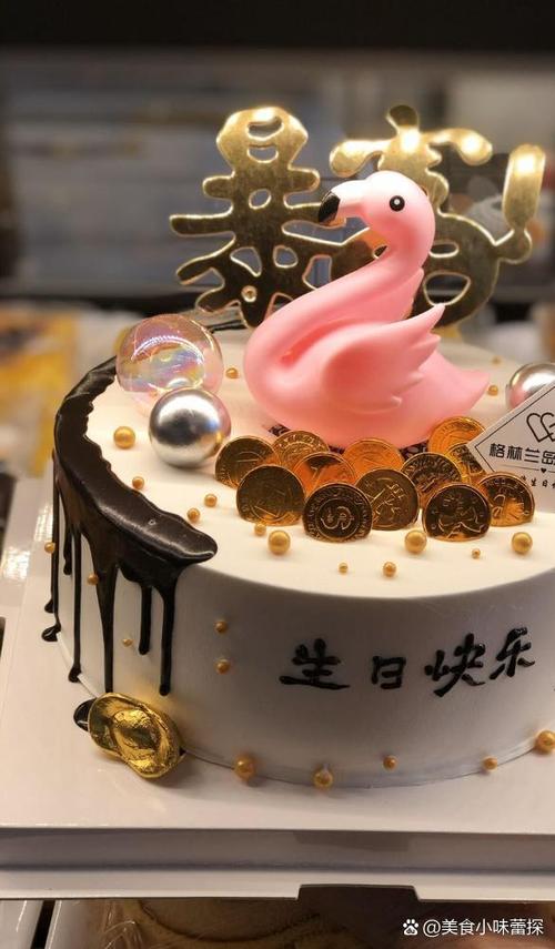 胜好还是盛好