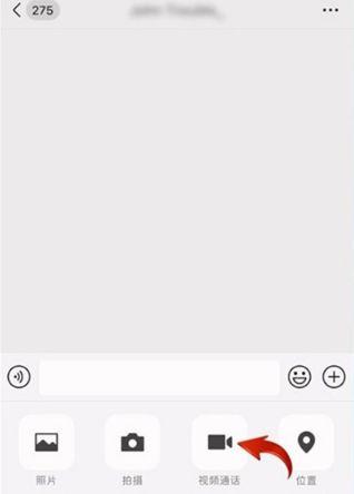 悬浮窗边打王者边聊qq