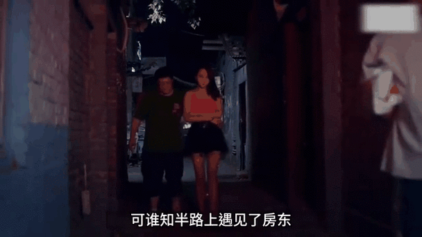 机蜜好剧免费观看全集截图