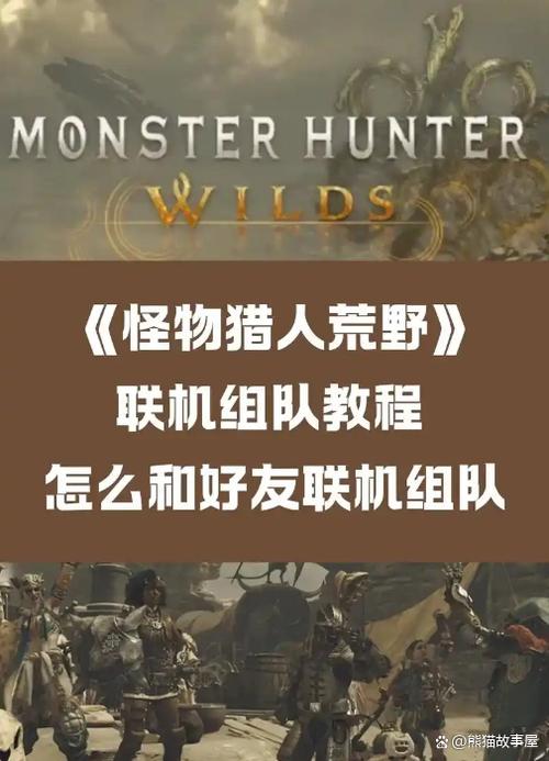 荒野大镖客2哪里鹿多