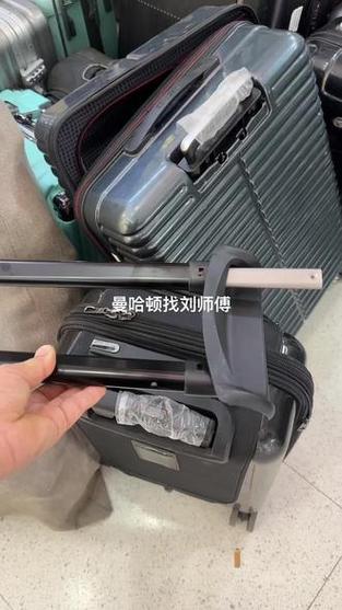 修拉杆箱游戏截图