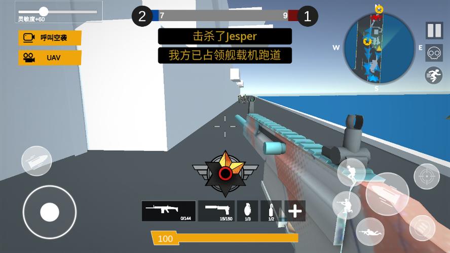 战地模拟器作弊菜单免登录