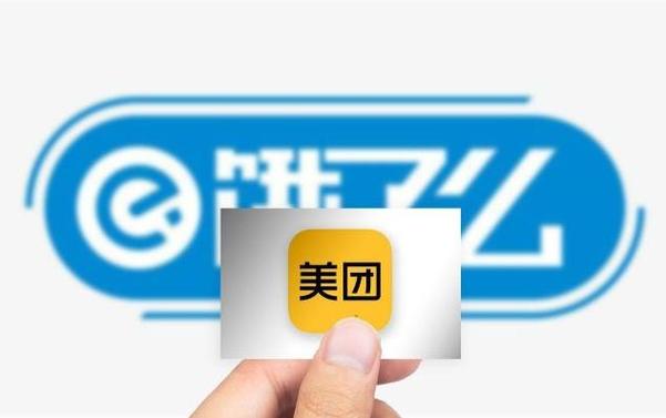 美团外卖小店能挣钱吗截图