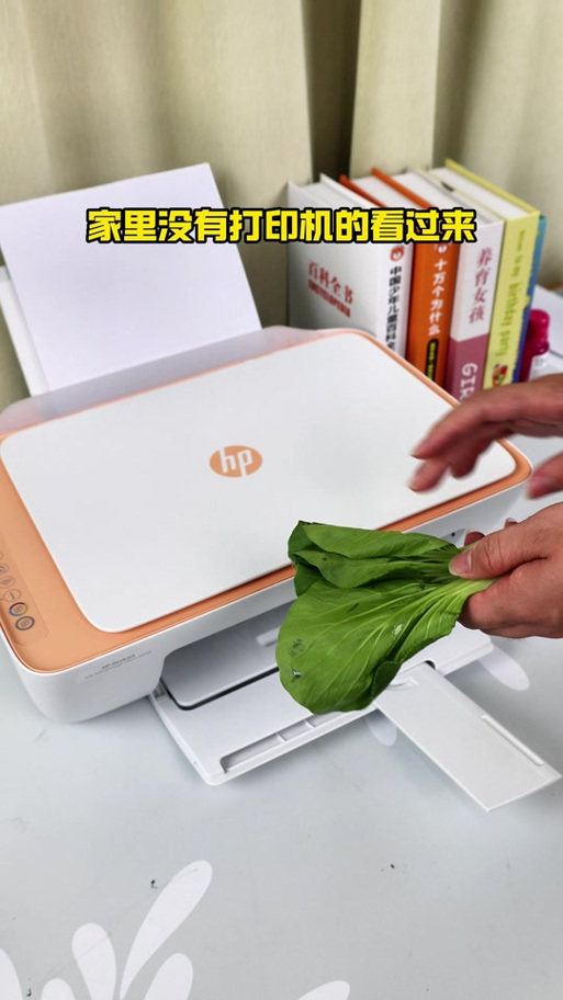 惠普打印机2623怎么连接无线网