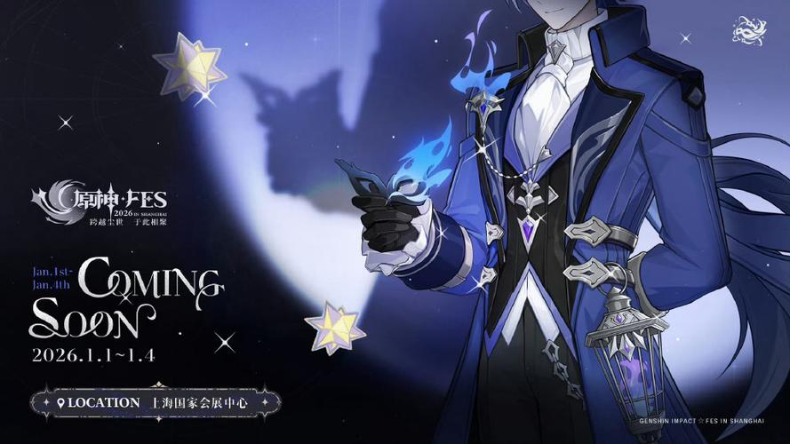 原神祈愿池多久更新一次