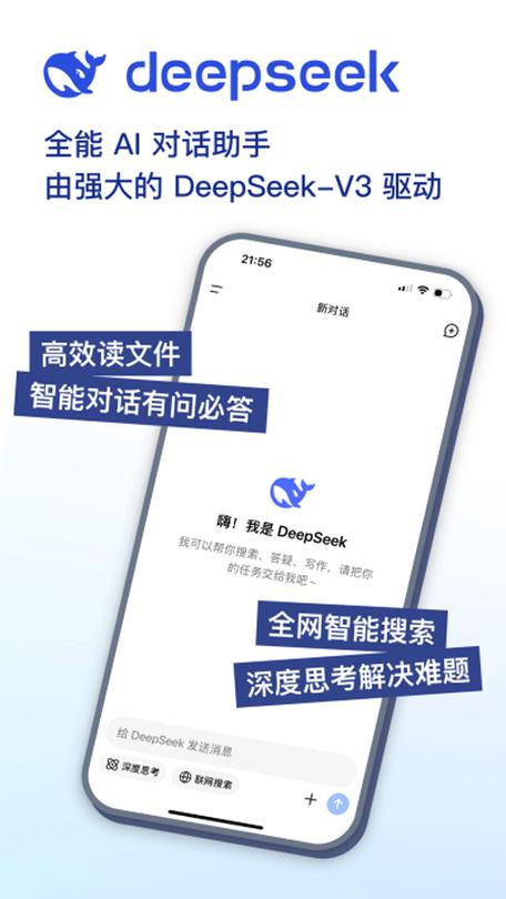 谍咖网最新版app