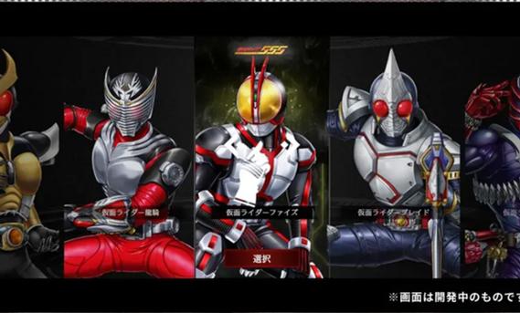 DEFENSE WARRIORS