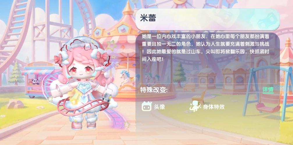 迷你世界激活码 没用过截图