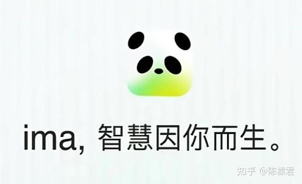 下载腾讯新闻