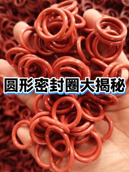 苹果手机上的小圆圈叫什么图标