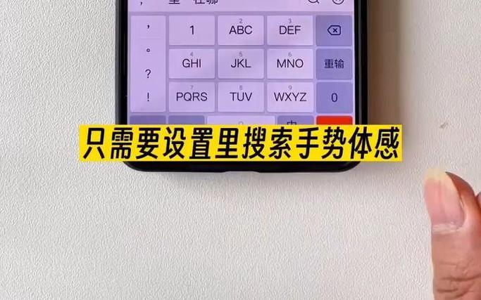 一加隐藏功能大全