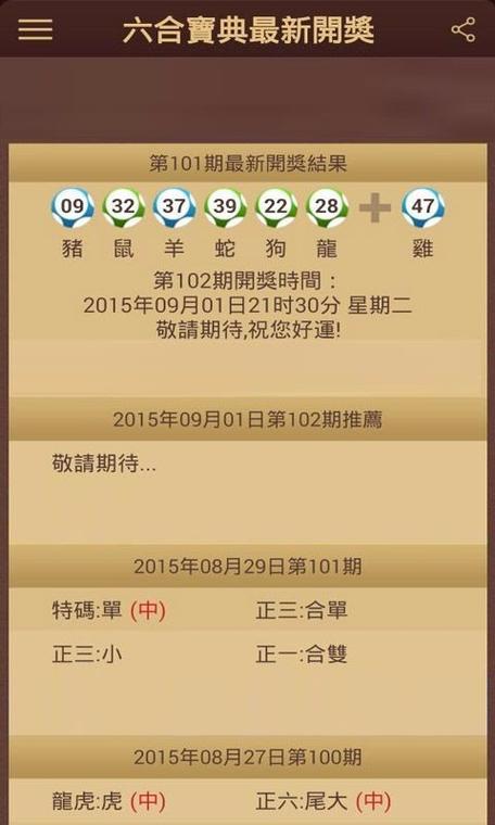十大最火网络游戏2021