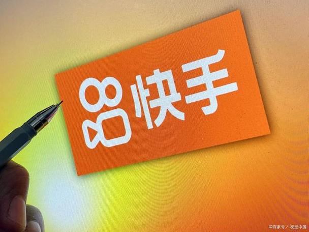 快手2023最新版官方正版v11.6.20.31955安卓版