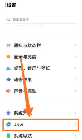 红包提示音微信怎么设置