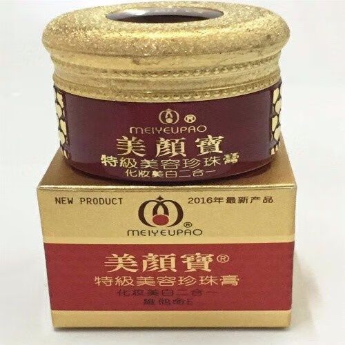 手机拍照美颜在哪里设置