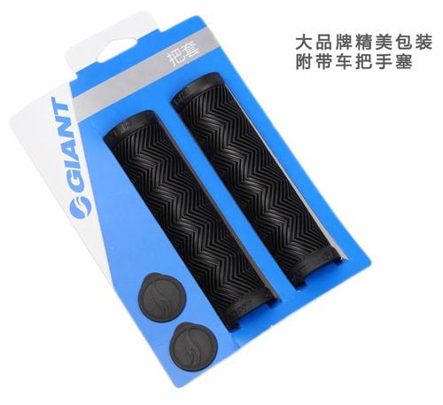 自行车把套多少钱一对图标