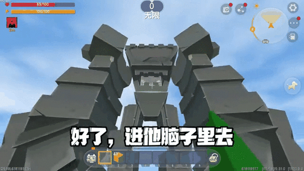 编mc打败迷你故事