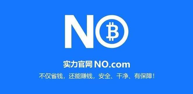 如何安全提现注销账户的钱