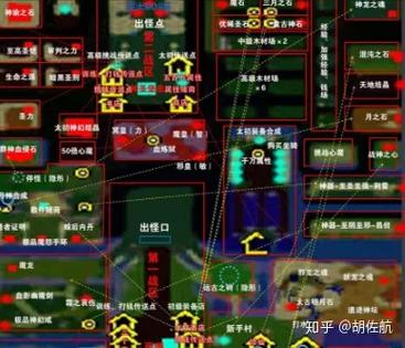 傲斗凌天2.79装备合成详细