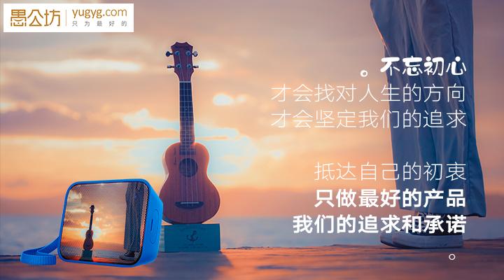 文案生成图片