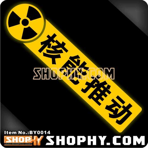 我的世界如何让活塞不停推动图标