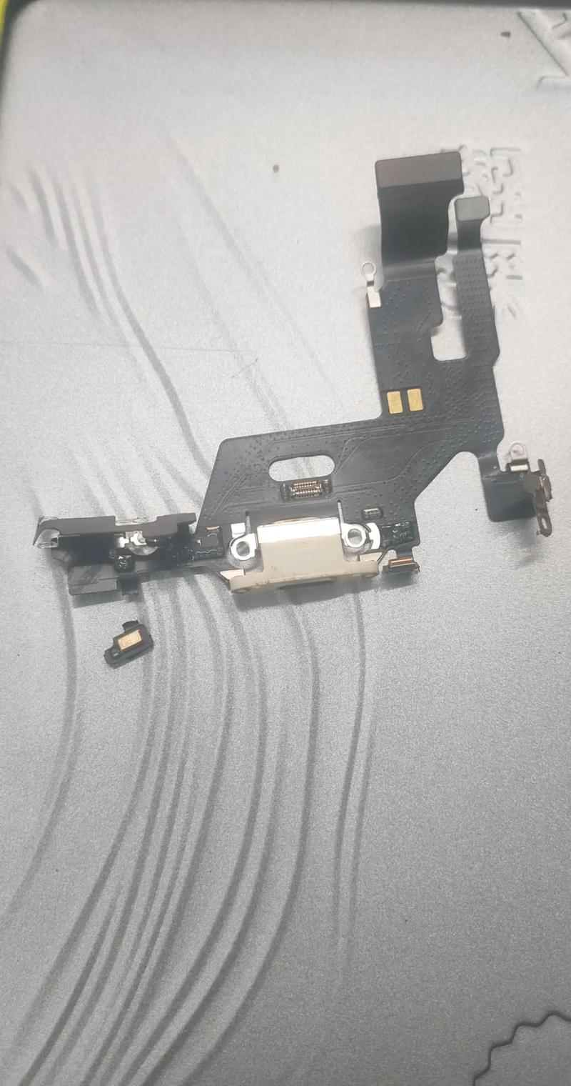 苹果11吃鸡开麦了对方听不到说话截图