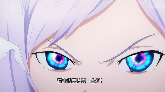fate魔眼有哪些