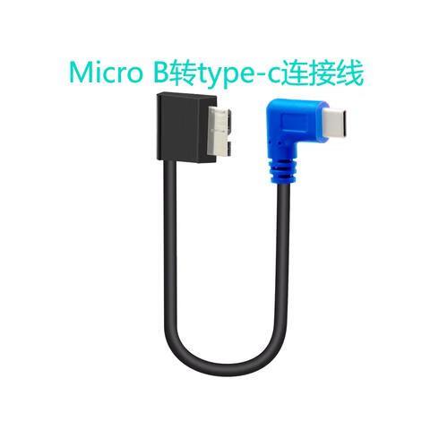 佳能数据线连接手机截图