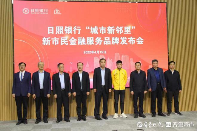 办日照银行卡需要带什么证件
