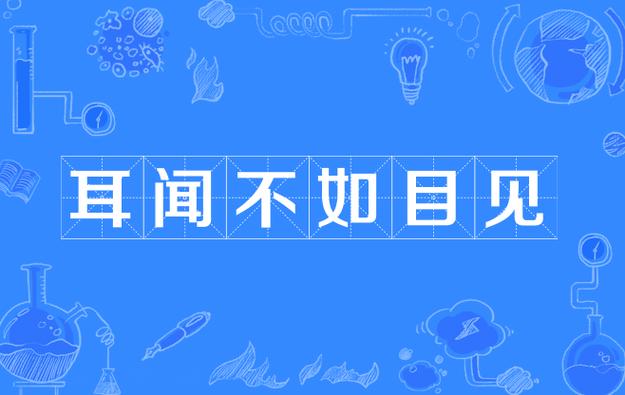 耳机音色特别闷怎么办